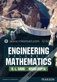 Engineering Mathematics (Volume 1) image