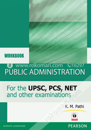 Public Administration Workbook (Paperback) image