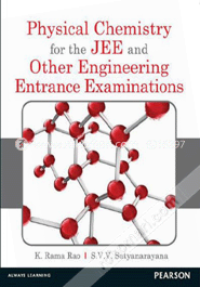 Physical Chemistry for the JEE and Other Engineering Entrance Examinations (Paperback) image
