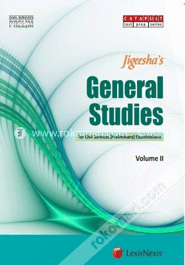 Civil Services (Preliminary) Examination: General Studies - II (Paperback)