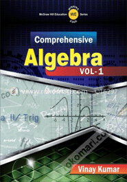 Comprehensive Algebra VOL. 1 (Paperback) image