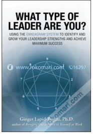 What Type of a Leader are You? (Paperback) image