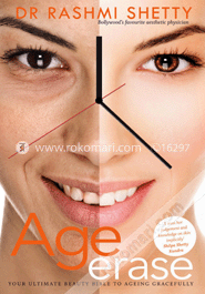 Age Erase image
