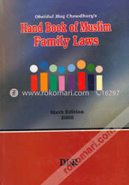 Hand Book Of Muslim Family Laws image