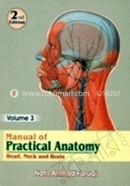 Manual of Practical Anatomy: Head, Neck and Brain (Volume - 3) image
