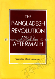 The Bangladesh Revolution and its Aftermath image