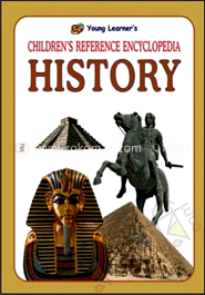 Children's Reference Encyclopedia - History image