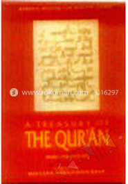 A Treasury of the QUR'AN image