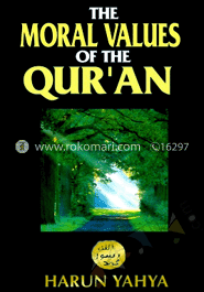 Moral Values of The Quran image