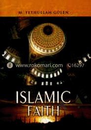 The Essentials of the Islamin Faith image