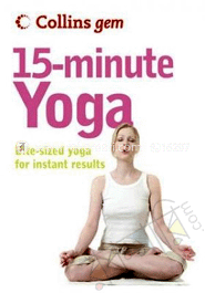 Collins Gem (15-Minute Yoga) image