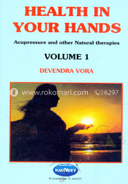 Health in Your Hands (Vol-1) image