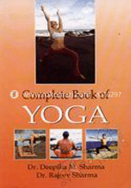 Complete Book of Yoga image