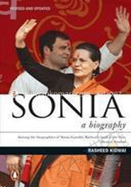 Sonia A Biography image