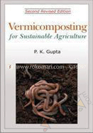 Vermicomposting for sustainable Agriculture image