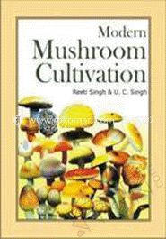 Modern Mushroom Cultivation image