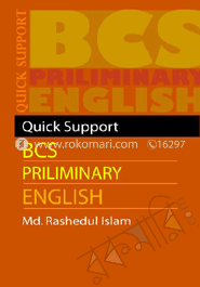 QUICK SUPPORT BCS PRELIMINARY ENGLISH image