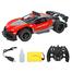 1:12 Bugatti Spray Runner High Speed RC Car image