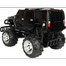 1:12 Hummer 866-1099WH2 With Light With Charger image