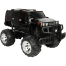 1:12 Hummer 866-1099WH2 With Light With Charger image