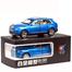 1:24 Rolls Royce Cullinan Diecast Metal Car Luxury SUV Alloy Model Car Simulation Sound Light Pull Back Car Toy For Kids Gift (cz113) image