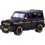 1:24 alloy pullback car with light, sound[door opened],Mercedes Benz CZ117B model Children Toy Indoor Collection Static Art Decoration Ornaments Toy Car image