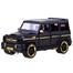 1:24 alloy pullback car with light, sound[door opened],Mercedes Benz CZ117B model Children Toy Indoor Collection Static Art Decoration Ornaments Toy Car image