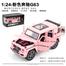 1:24 diecast alloy car mercedes pink benz die cast model g-class alloy toy car image
