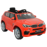 12V Kids Ride On BMW X5M SUV Car Remote Control Rechargeable Play Vehicles image