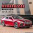 1:32 M8 MH8 Diecast Alloy Car Model And Toy Metal Vehicles Car Model Collection Sound And Light High Simulation Kids Toy Gift-Red image