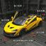 1:32 Mclaren 570S GT4 Diecast Car Alloy Car Luxurious Simulation Toy Vehicles Metal Car Model Car Sound Light Toys For Gift image