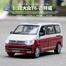 1:32 Volkswagen Multivan T6 SUV Diecast Car Alloy Vehicles Car Model Metal Toy Model Pull back Sound Light Special Edition image