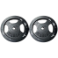 15 KG Black Barbell / Dumbbell Weight Plate Set 2 Pcs Total 30 KG - Local Made image