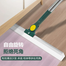 180° Degree Silicone Floor Wiper Scraper Rotatable Magic Broom Retractable Telescopic Sweepers Mop Wiper image