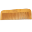 1Pc - Wooden Hair Combs image