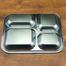 1 Pcs Compartment Stainless Steel Cafeteria Tray image