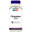 21st Century Cinnamon 1000mg - 120 Capsules image