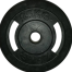 2.5 Kg Barbell Dumbbell Plate Total 5 Kg - Black image