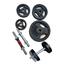 2.5kg Weight Plate- Black - 3 Pcs image