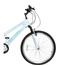 26 inch Falcon Orchid Women 18 Speed - 17inch image