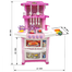 33pcs Happy Little Chef Kitchen Play Set 758B (Pink) image
