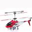 3.5 Channels RC Helicopter With Gyro Infrared LS-222 Remote Control Helicopter image