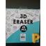 3D Eraser In Window image