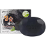 3W Clinic Charcoal Beauty Soap - 102g image