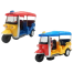 3 Wheel Musical Electric Tricycle Auto Rickshaw Toys (cng_bo_4289b_ran) image