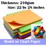 Model Paper, Chart Paper, Art Paper, Size - 22/28 inches for Artist 220 gsm - 3pcs image