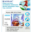 Acmeliae Color Pad For Oil Based Color Pencils (30 Page, 160g, A4 297*210mm) image