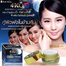 4KQ Whitening Night Cream-20 gm (Thailand) image