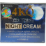 4KQ Whitening Night Cream-20 gm (Thailand) image