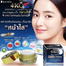 4KQ Whitening Night Cream-20 gm (Thailand) image